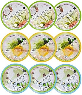 SpaLife Korean Deep Conditioning Hair Mask Packets | Repairing, Nourishing & Hydrating Hair Mask for Dry Hair | Argan Oil, Coconut, Shea Butter, Avocado, Honey & Green Tea | Damaged Repair | 9 Pack