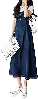 Women's Elegant Straps Back Smocked A-Line Long Skirt Denim Overall Pinafore Dress