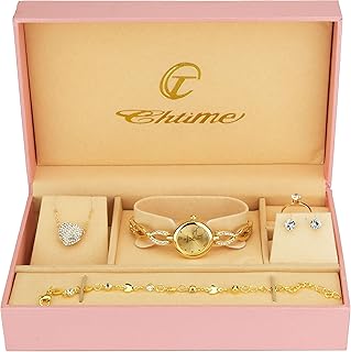 Gift Set Women's Watch gold- jewelry Set- Necklace-Ring- Earrings - Band